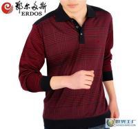 春意盎然，品质之选 鄂尔多斯男装5807蓝色羊毛长袖T恤解析