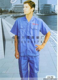 成都川成服装厂 匠心铸就品质男装，演绎现代男士风采