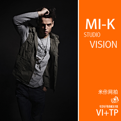 2015年米佧网拍 用国际专业外籍模特摄影提升天津服装品牌的视觉风尚