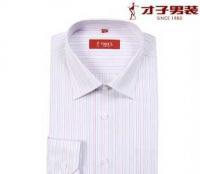 2010秋冬男装长袖衬衫潮流解析——从才子典范到二手商机